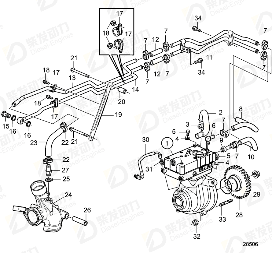 VOLVO Water pipe 21968947 Drawing